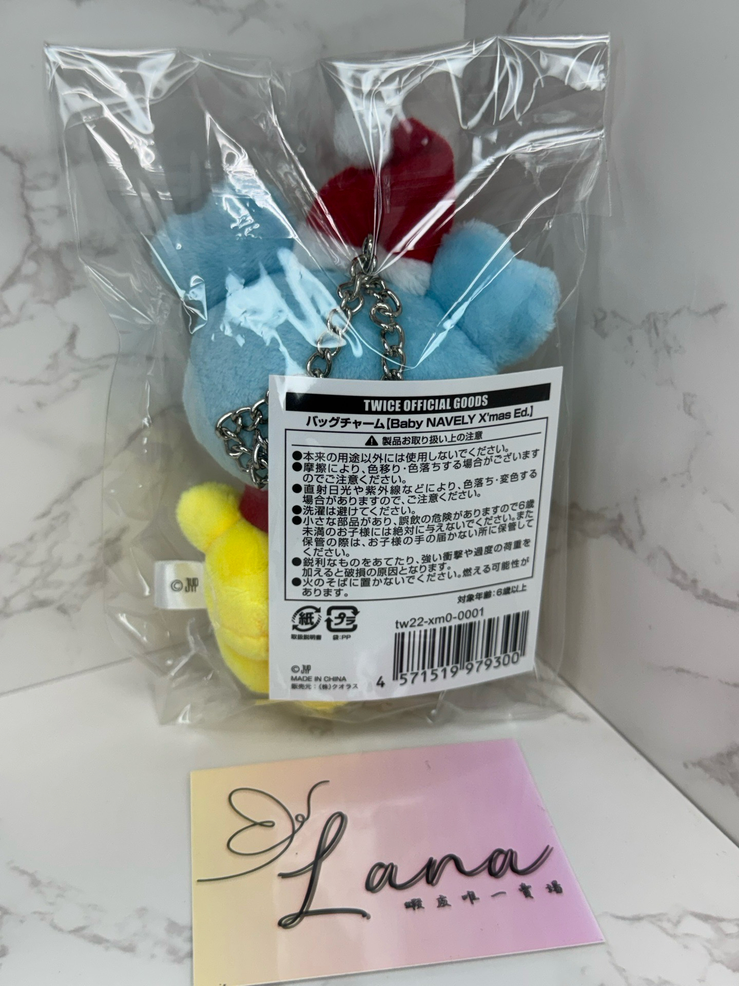 TWICE lovely 聖誕娃 JYP JAPAN 吊娃 