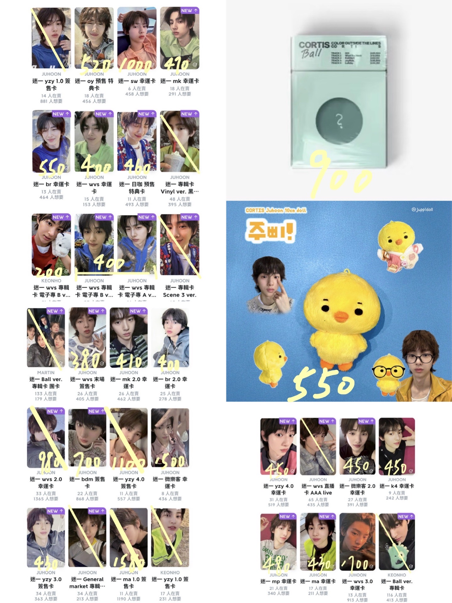 幫主訓找個新媽媽圖上整盤未劃🤲🏻🐷