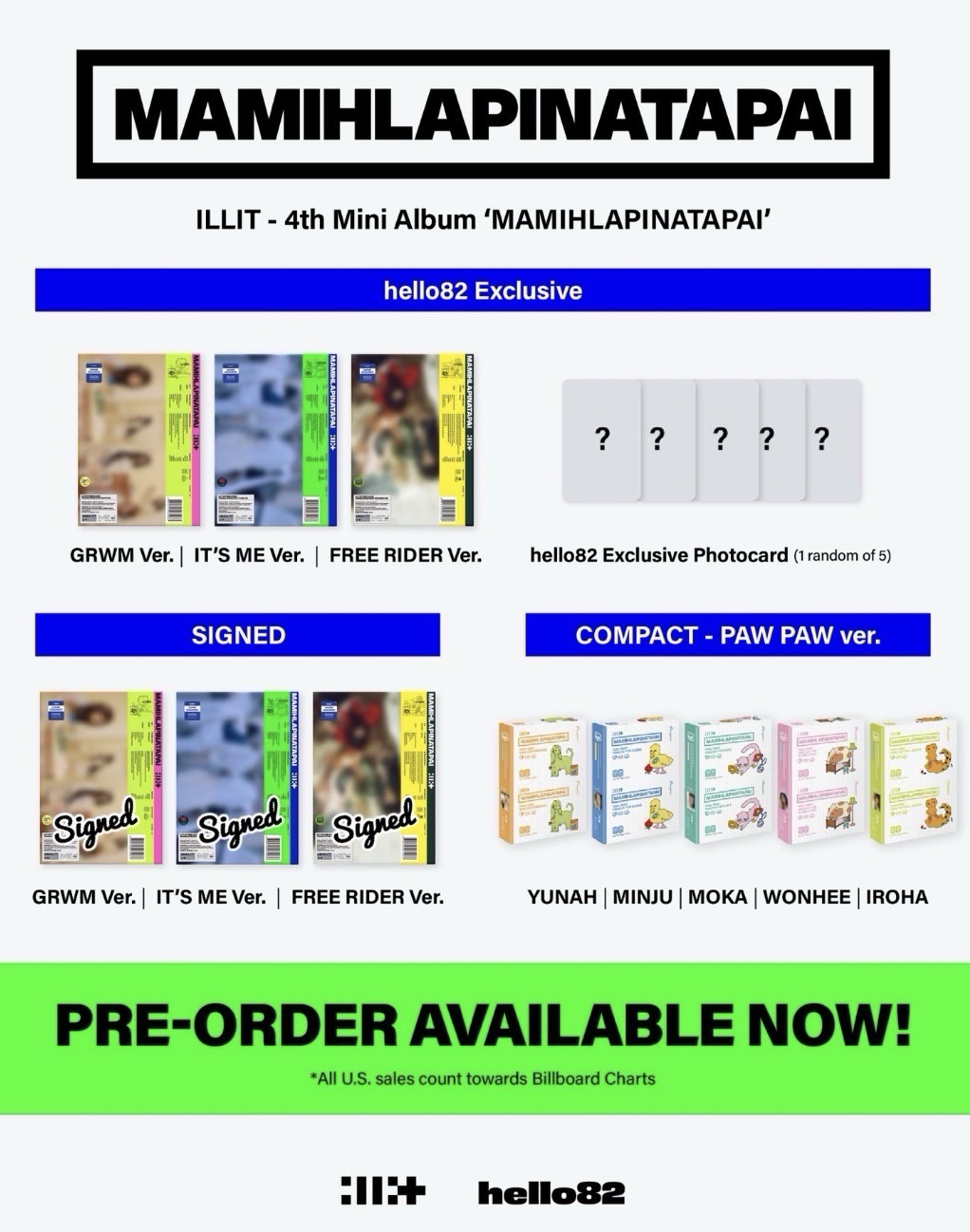 [預購] Illit hello82 限定專輯（含特典卡）