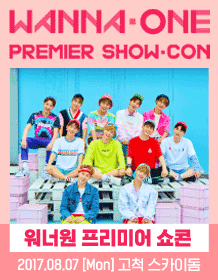 PREMIER SHOW-CON