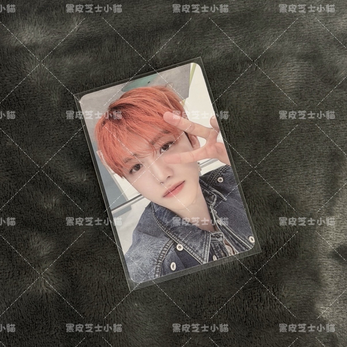 NCT DREAM JAEMIN 專卡【現貨】