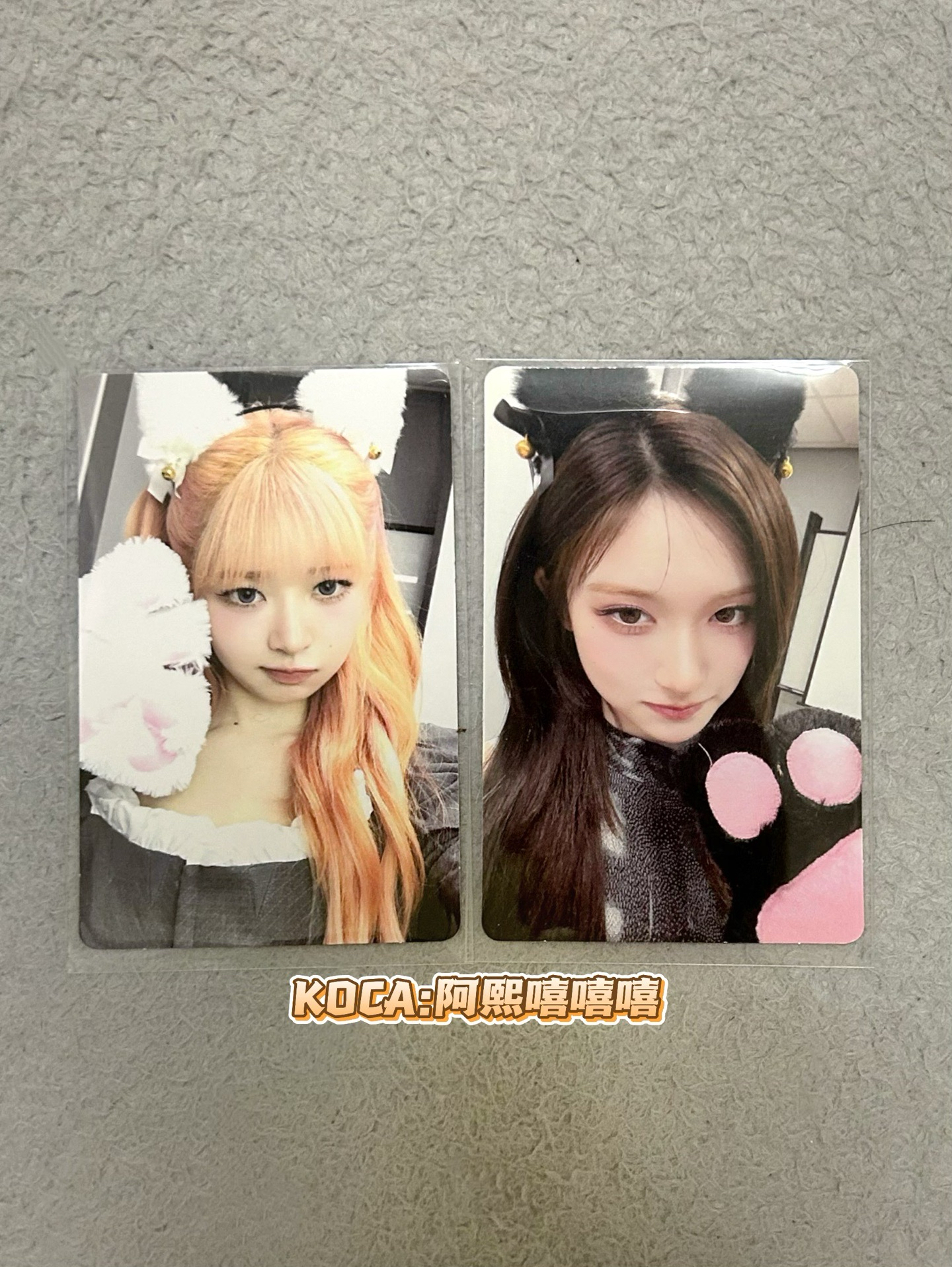 IVE REVIVE+ am3貓爪怜瑞