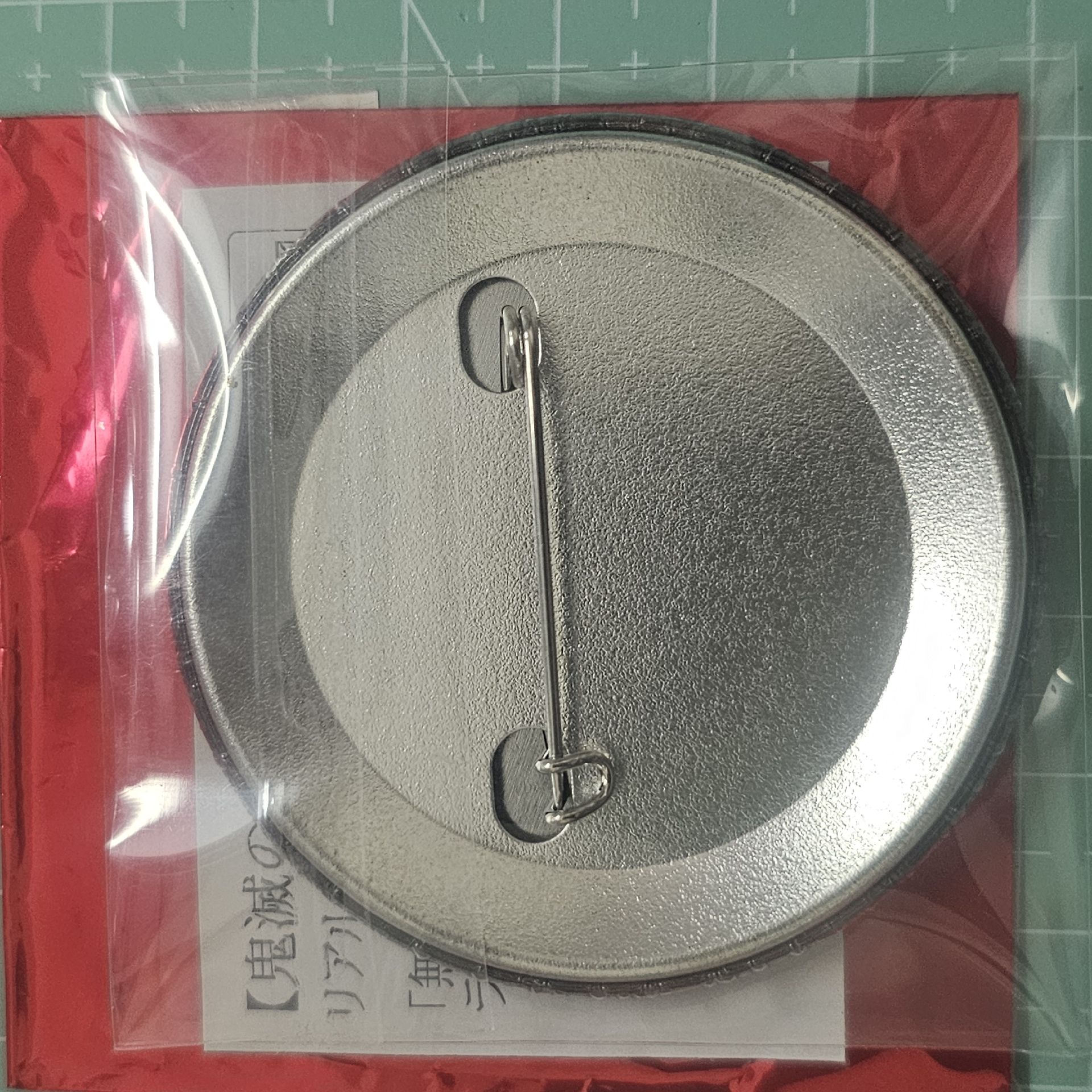 時透無一郎 無限城墜落徽章