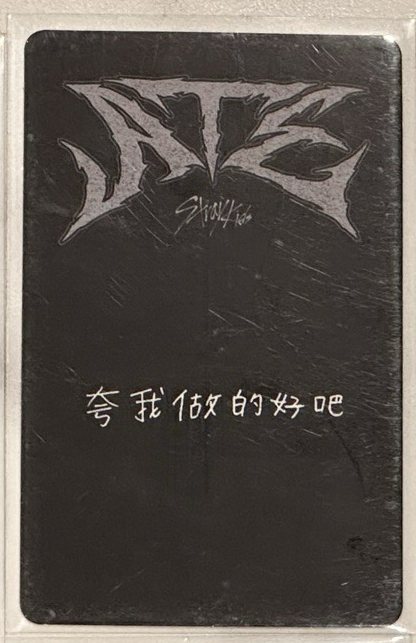 誇我做得好吧（200）