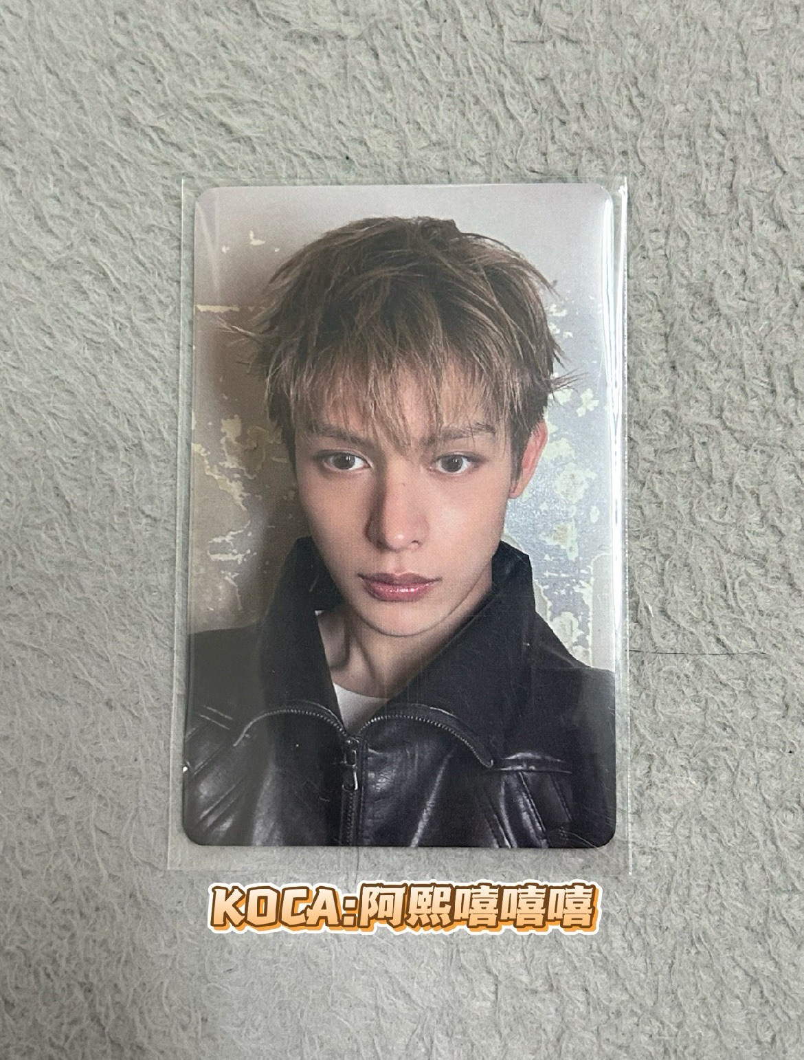 競標商品｜cortis yzy6.0幸運凡