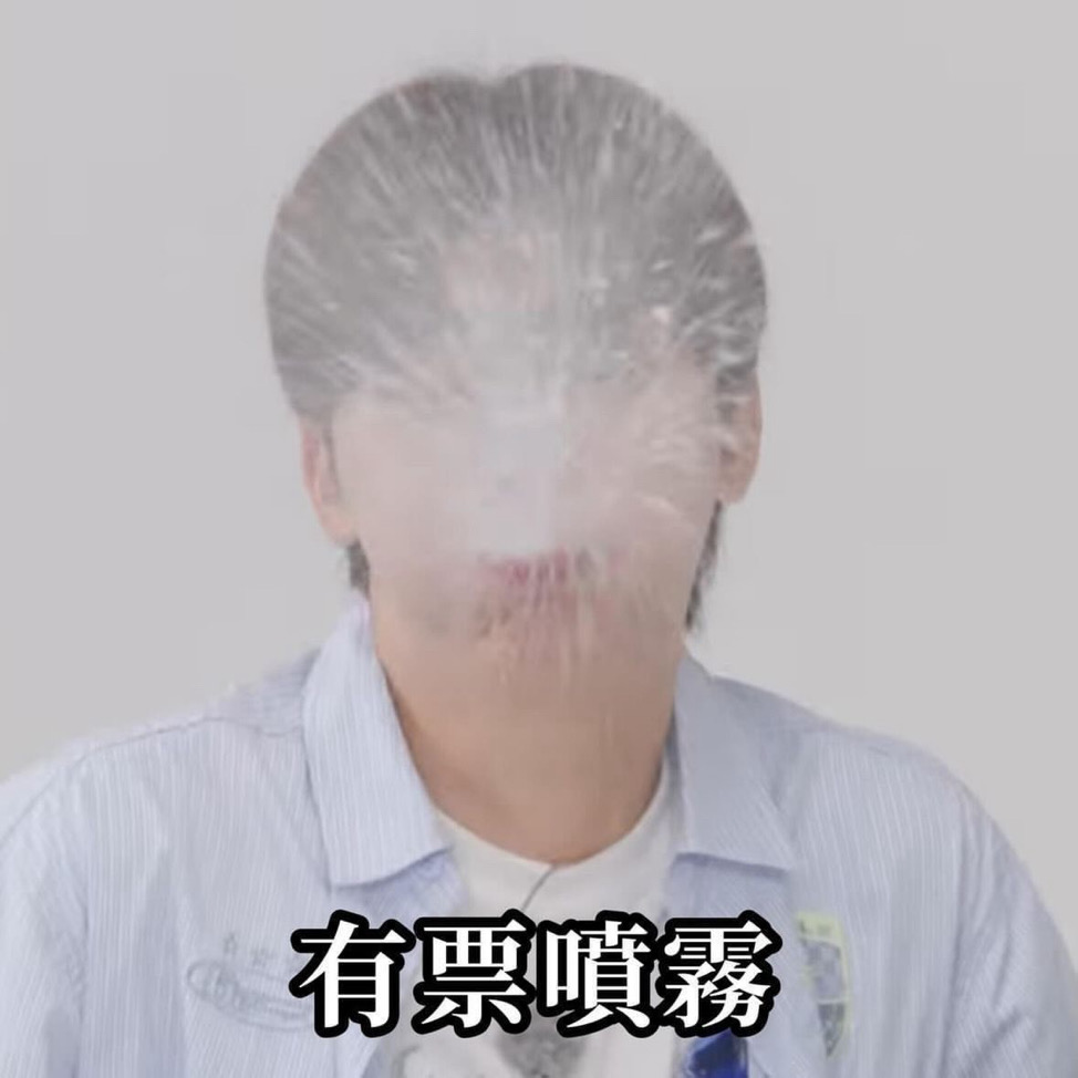 チョコモナカ