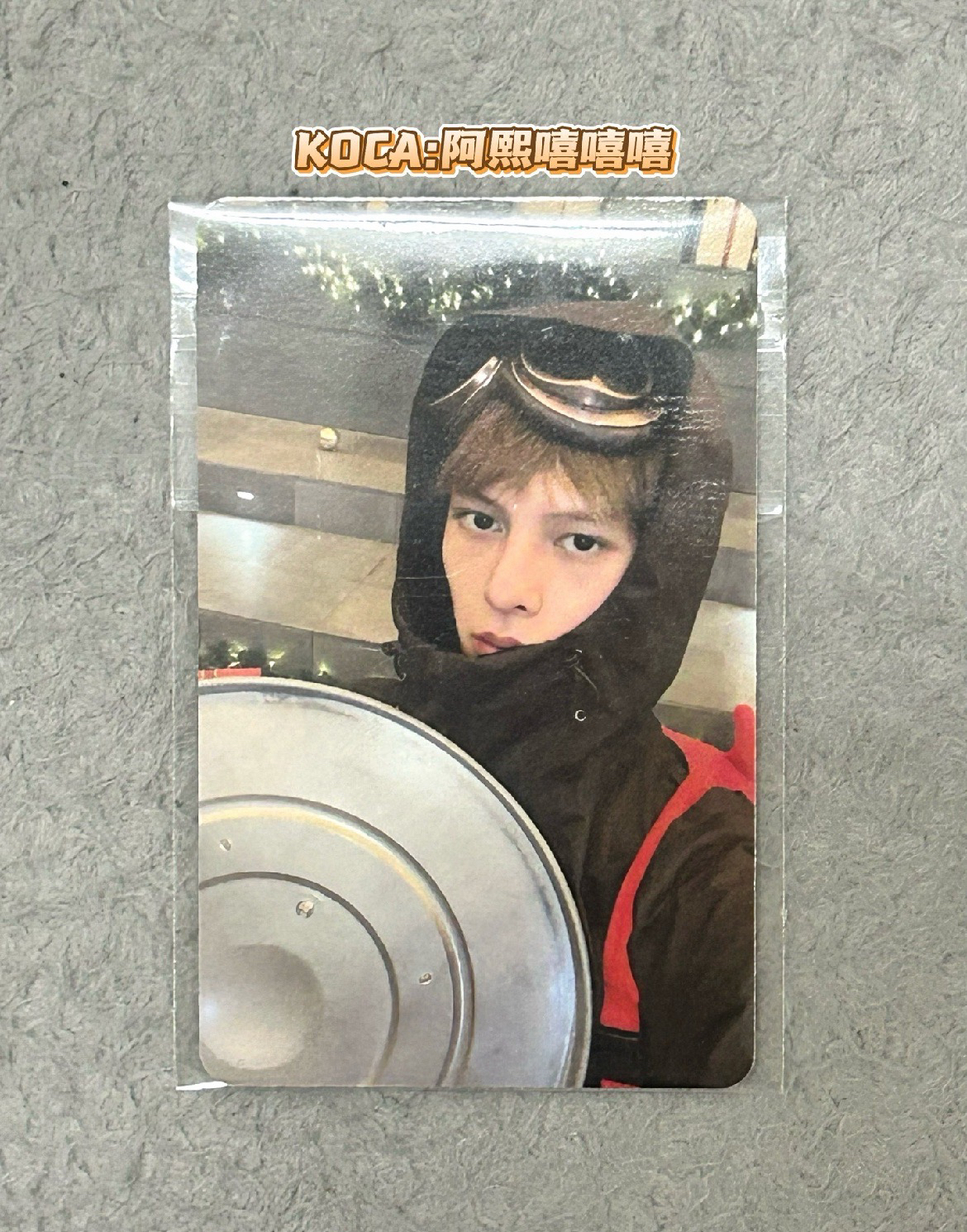 競標商品｜cortis K4年末凡 原包裝未拆