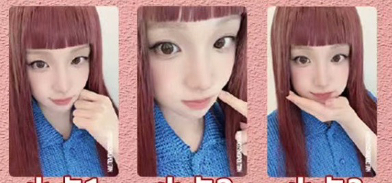 宋雨琦 cosmo自拍一套