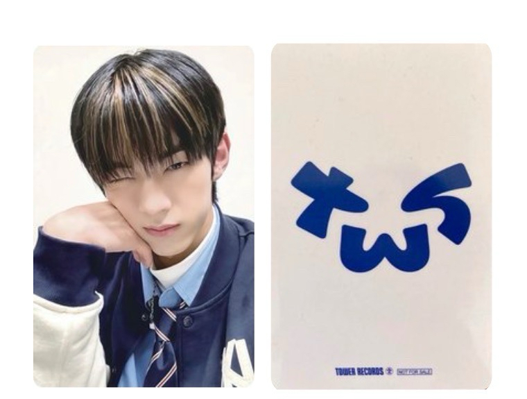 迷一 塔店幸運卡