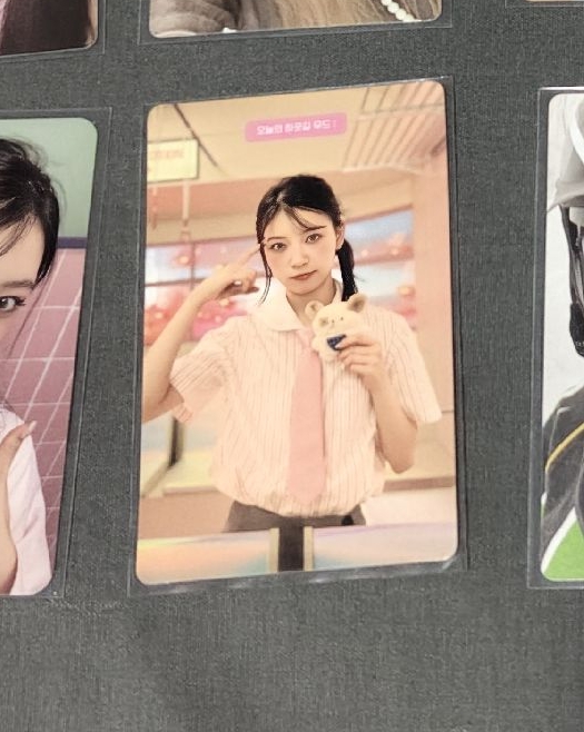 ILL LIKE YOU專卡 問答卡