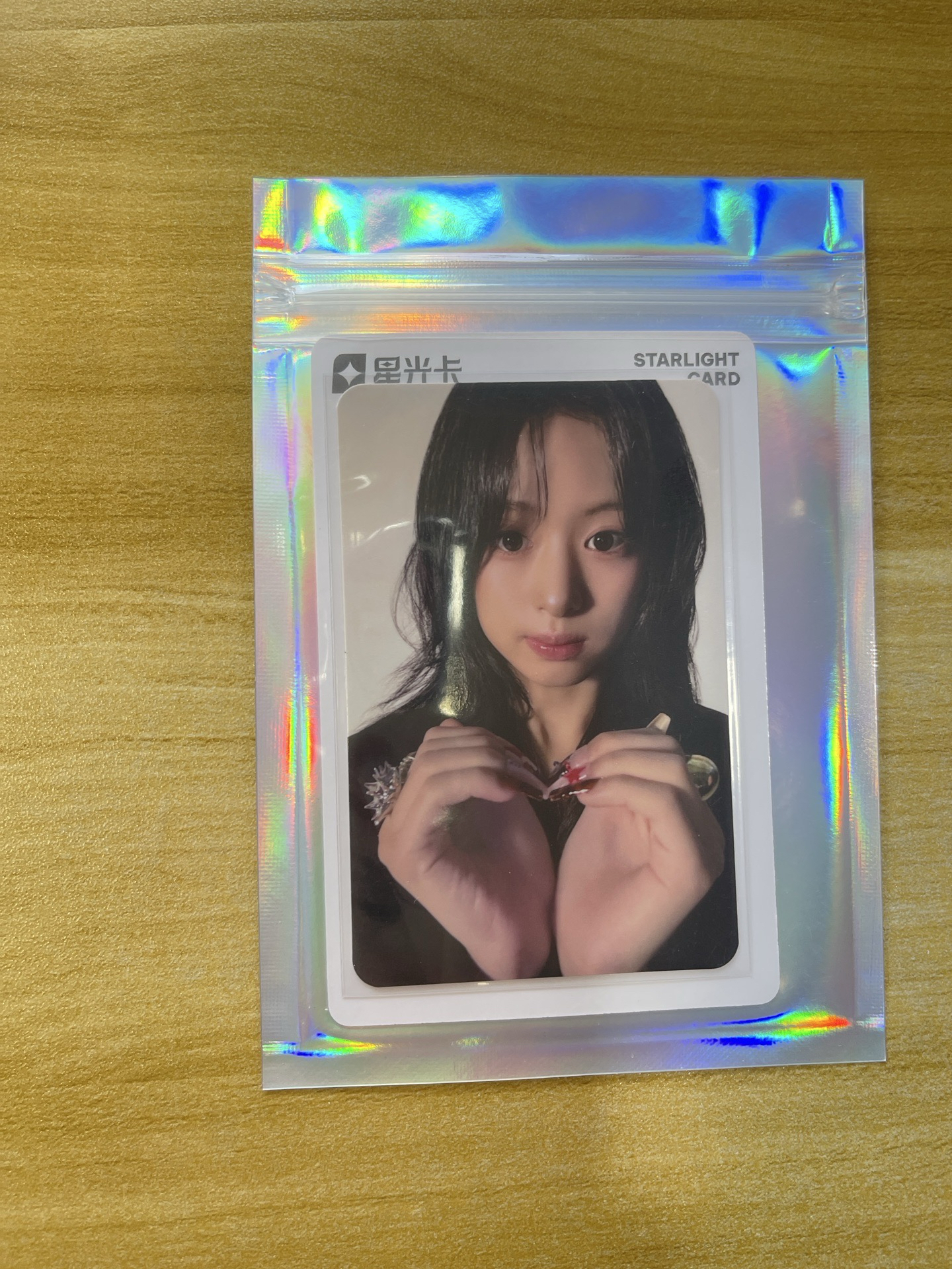 Ahyeon 2星