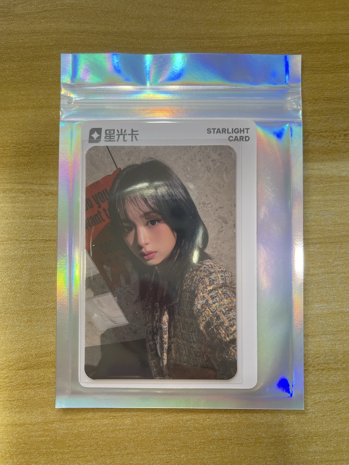 Ahyeon 3星