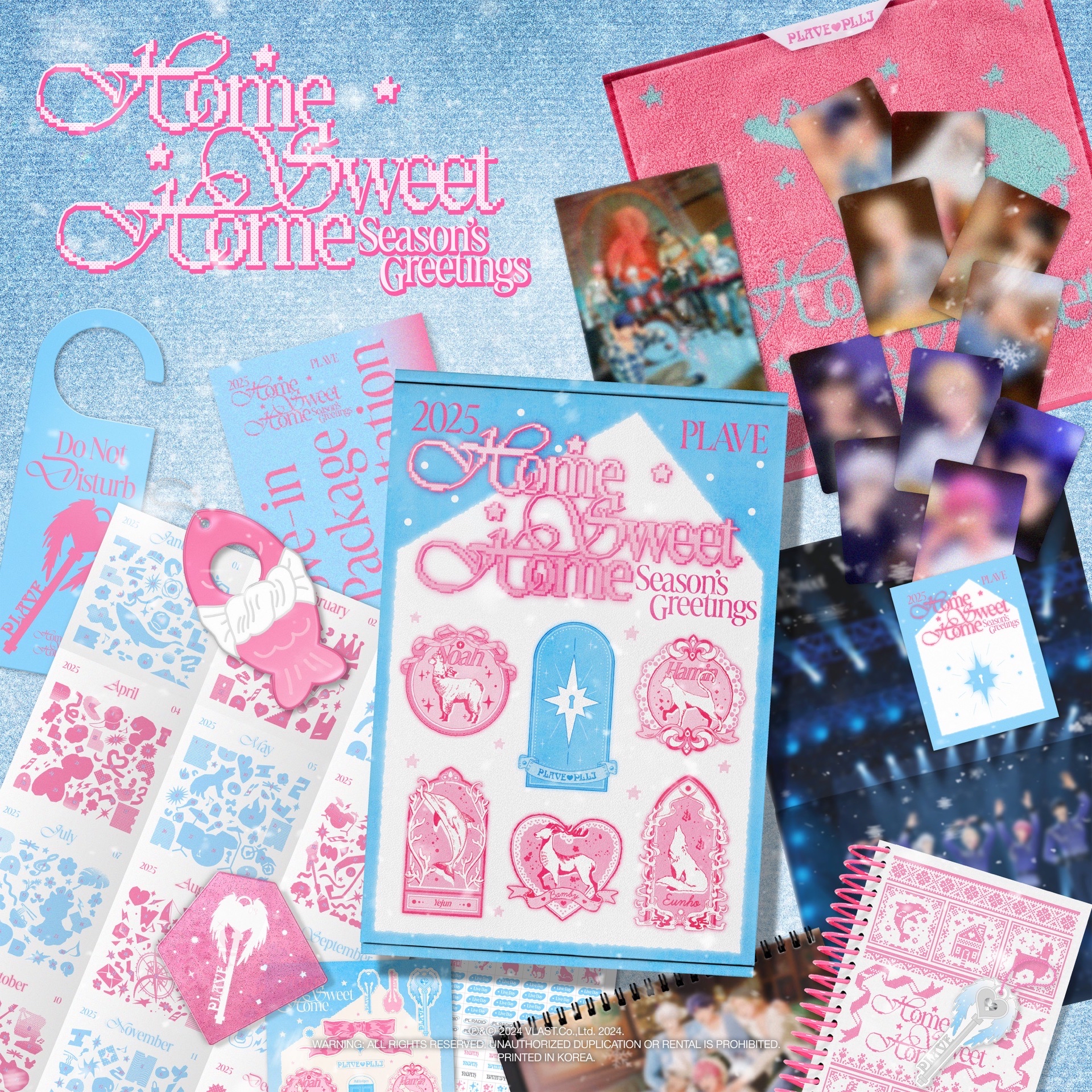 2025 SEASON’S GREETINGS - HOME SWEET HOME