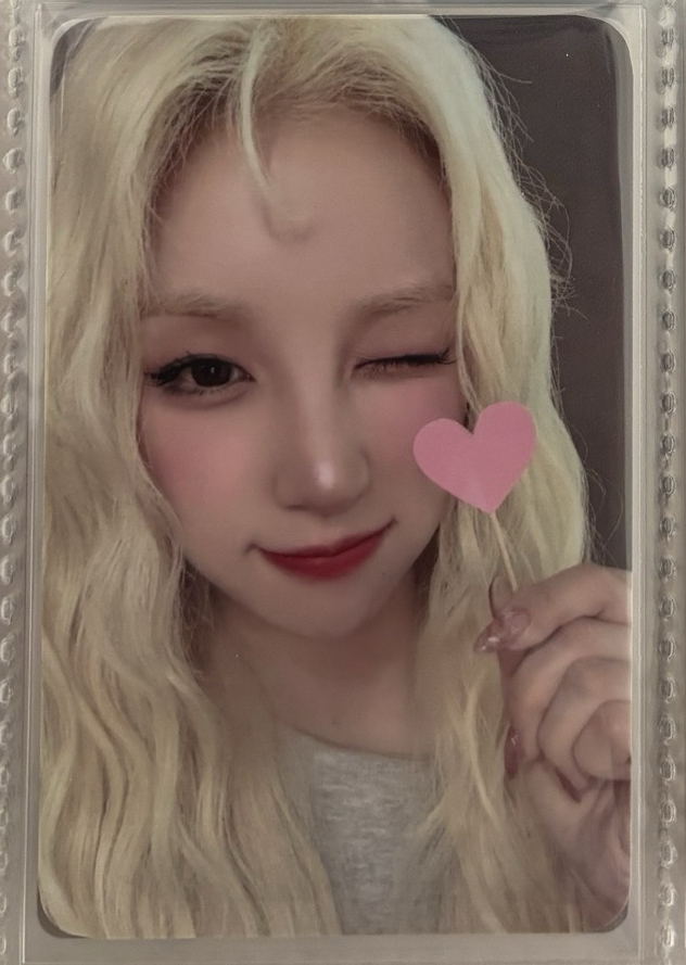 琦