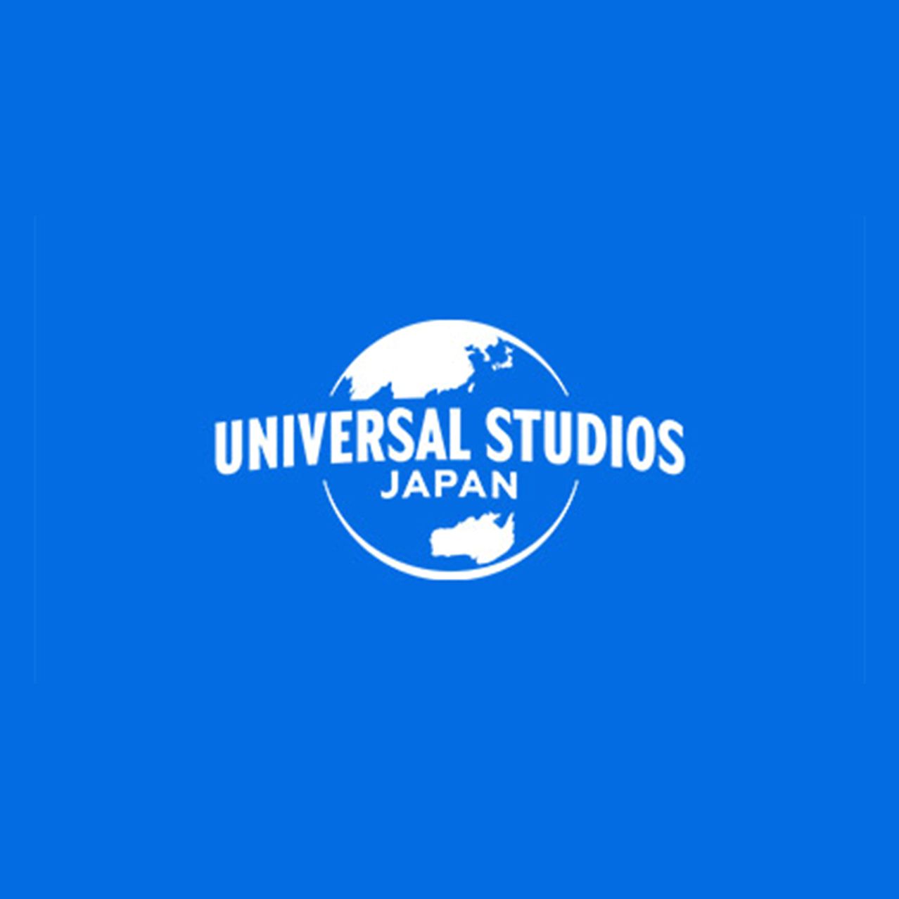 日本環球影城 (Universal Studios Japan)