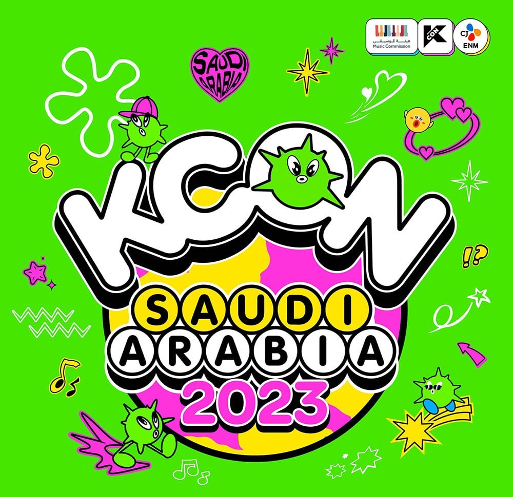 KCON Saudi Arabia 2023