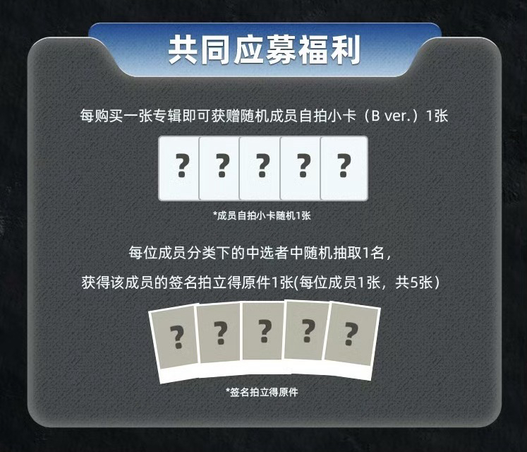 小芒線上簽售