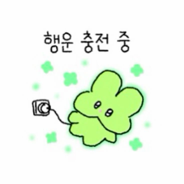 ee