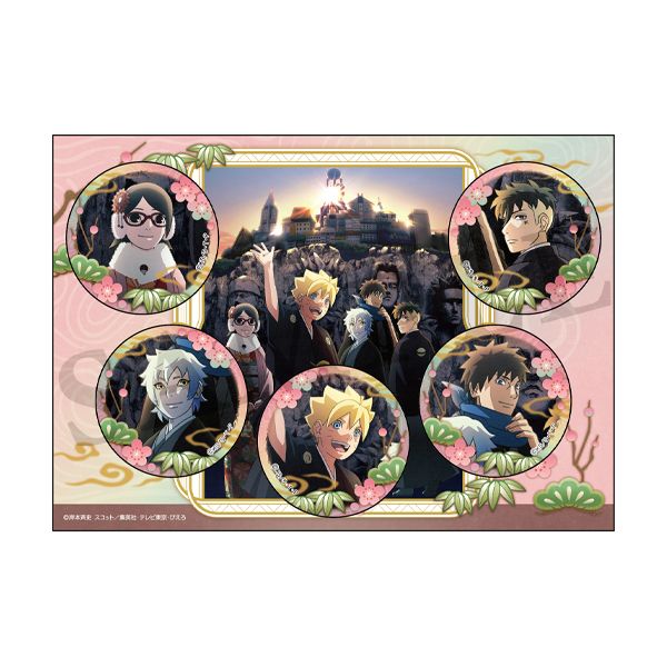 2023 謹賀新年