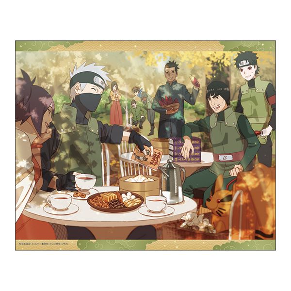 2023 謹賀新年