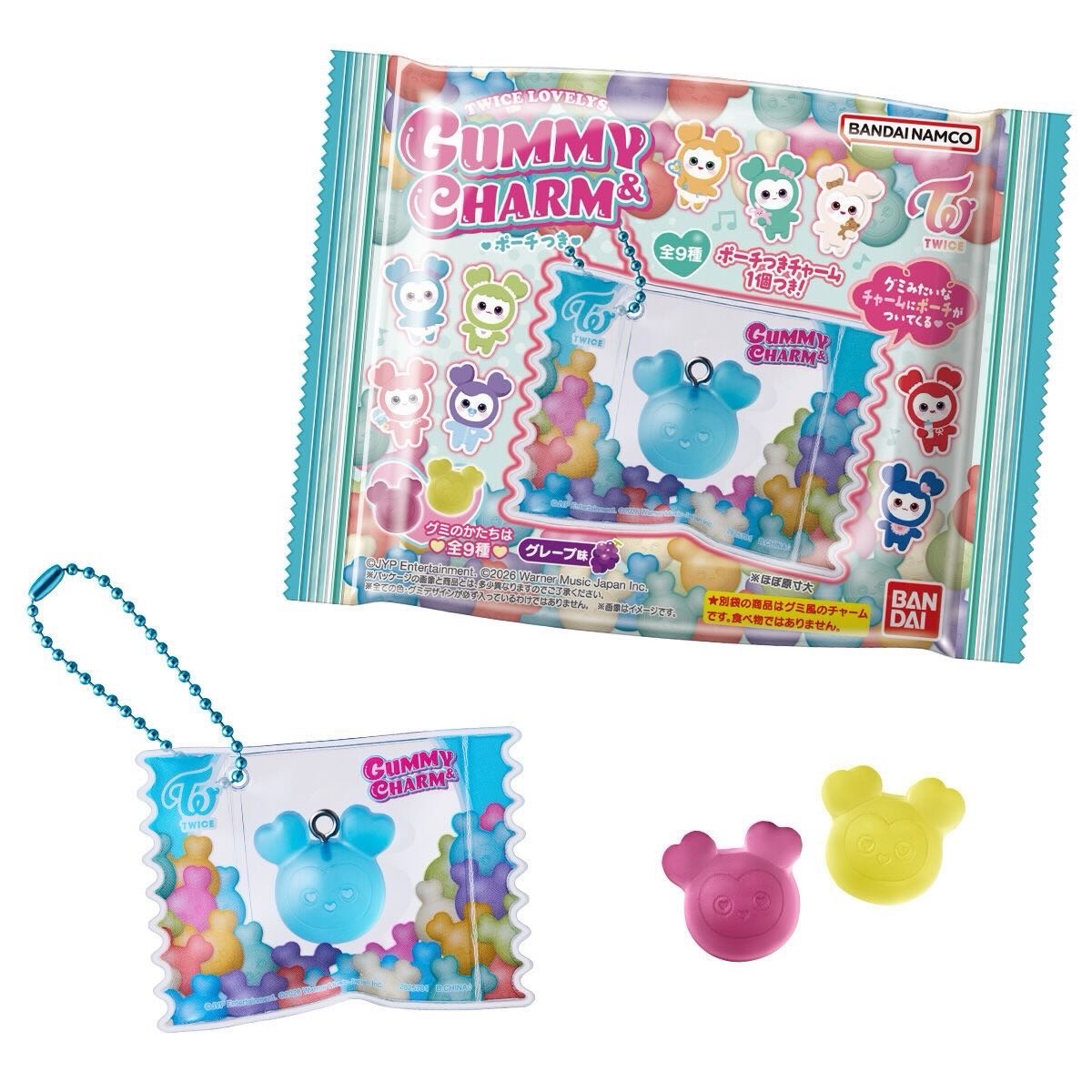 LOVELY萬代軟糖食玩吊飾