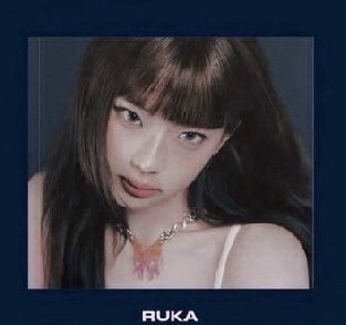 RUKA(一般通路就是無特典）