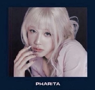 PHARITA(一般通路就是無特典）