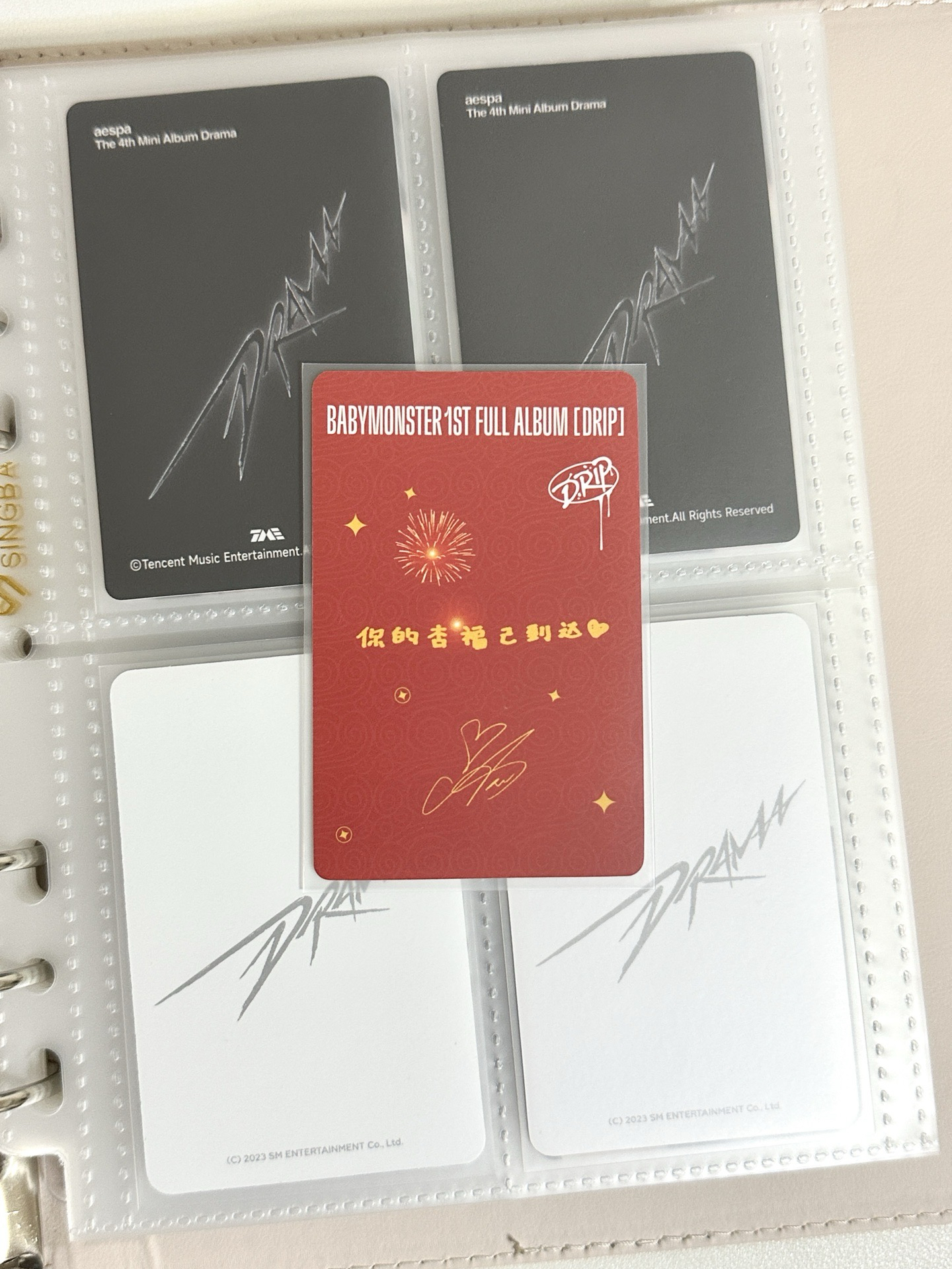 ［中背］福袋角