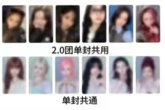 k4 2 .0塔（1官拍1自拍+單封）