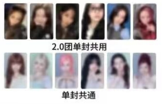 k4 2.0柒（1官拍1自拍+單封）