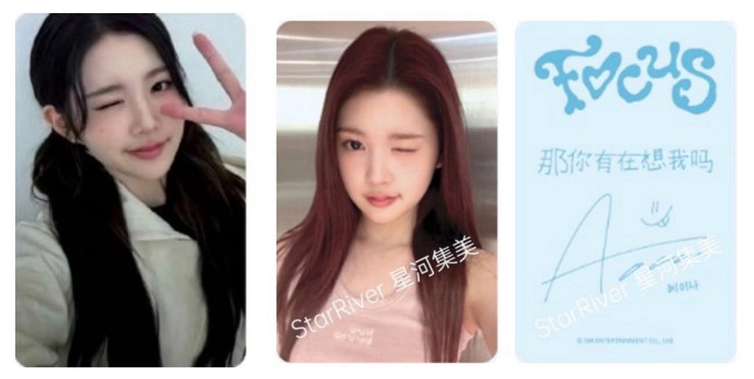 迷一 Focus hl2.0+sr3.0 Ana 中背