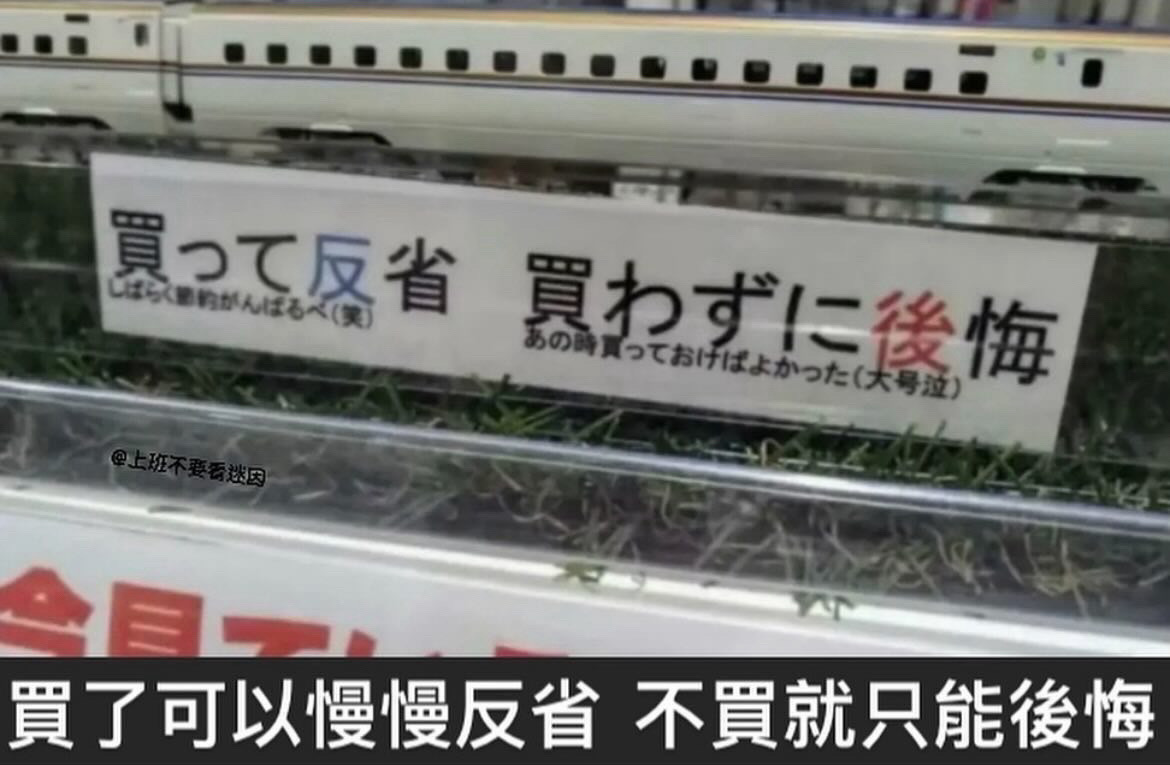 期末痛苦大學生