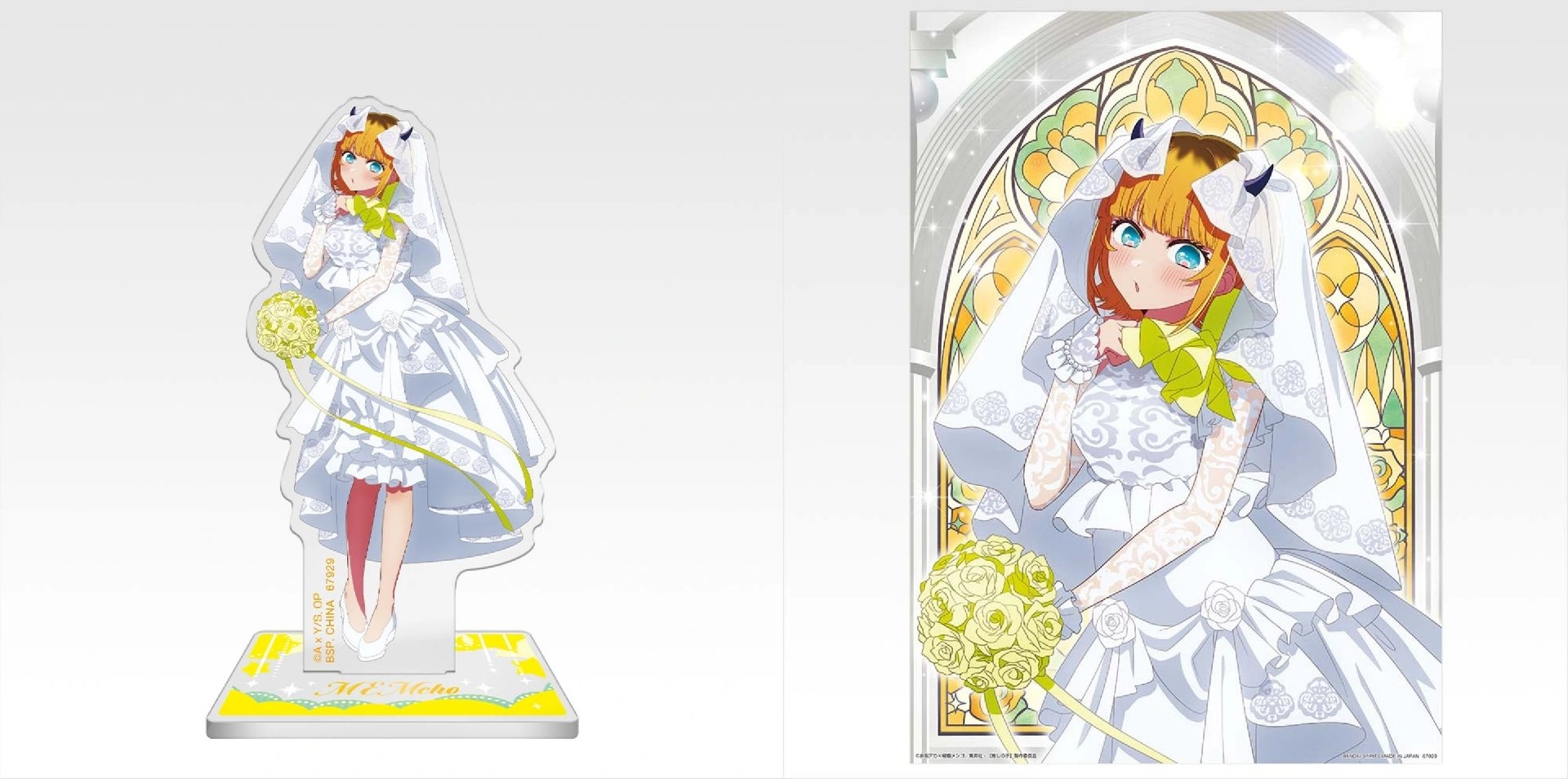 立牌+金屬海報 MEM
