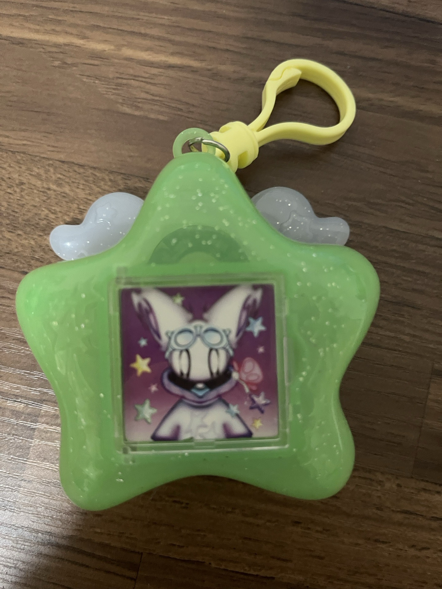 keyring sion空專