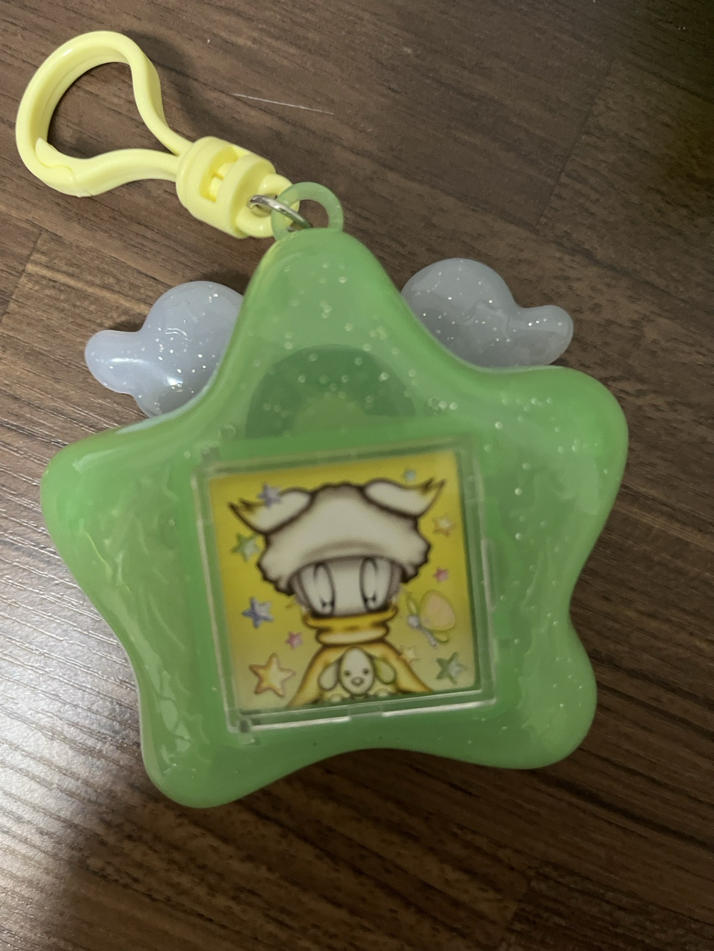keyring ryo空專