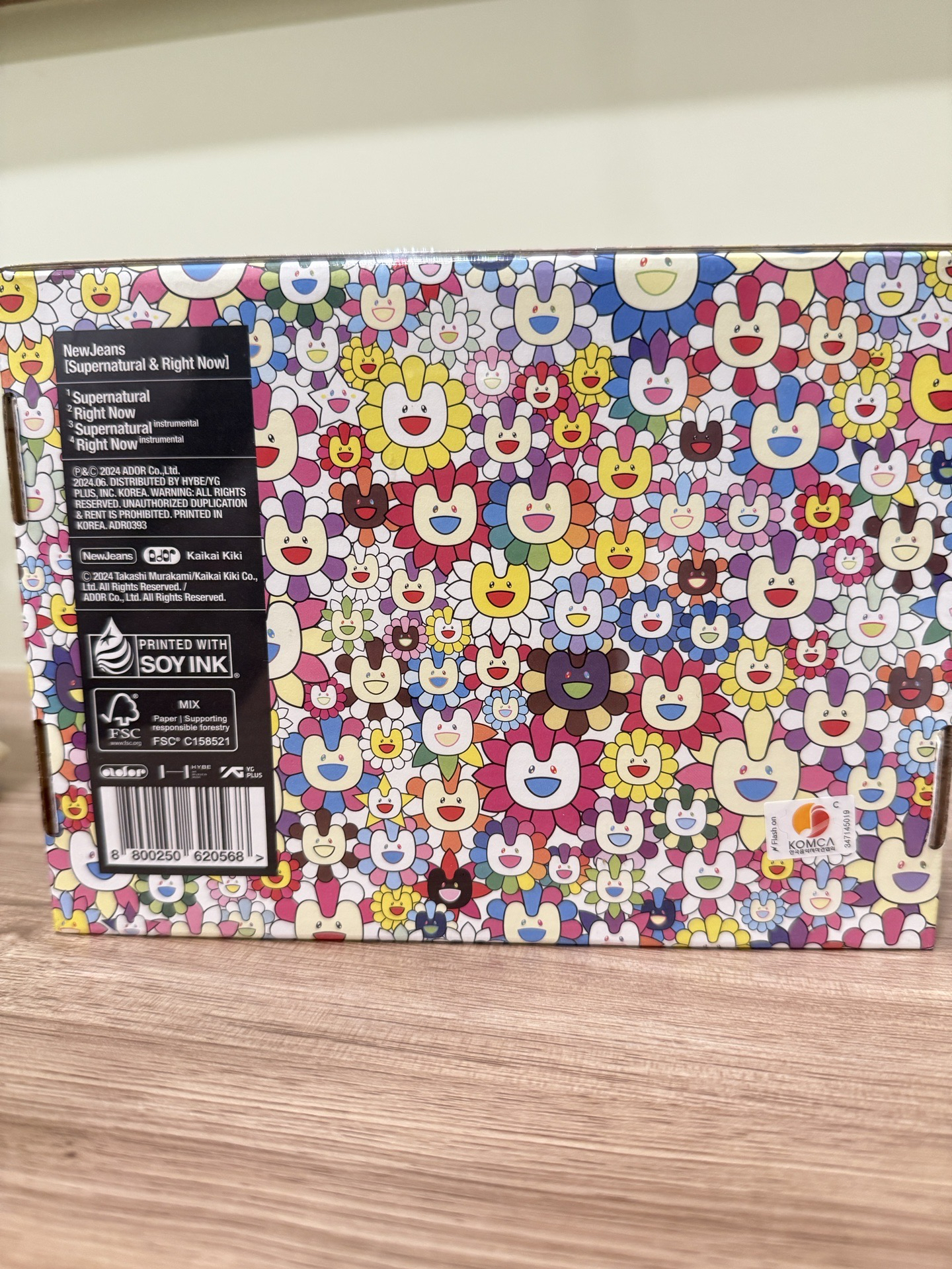NewJeans ' Supernatural ' NJ X MURAKAMI 日本首張單曲 束口後背包版