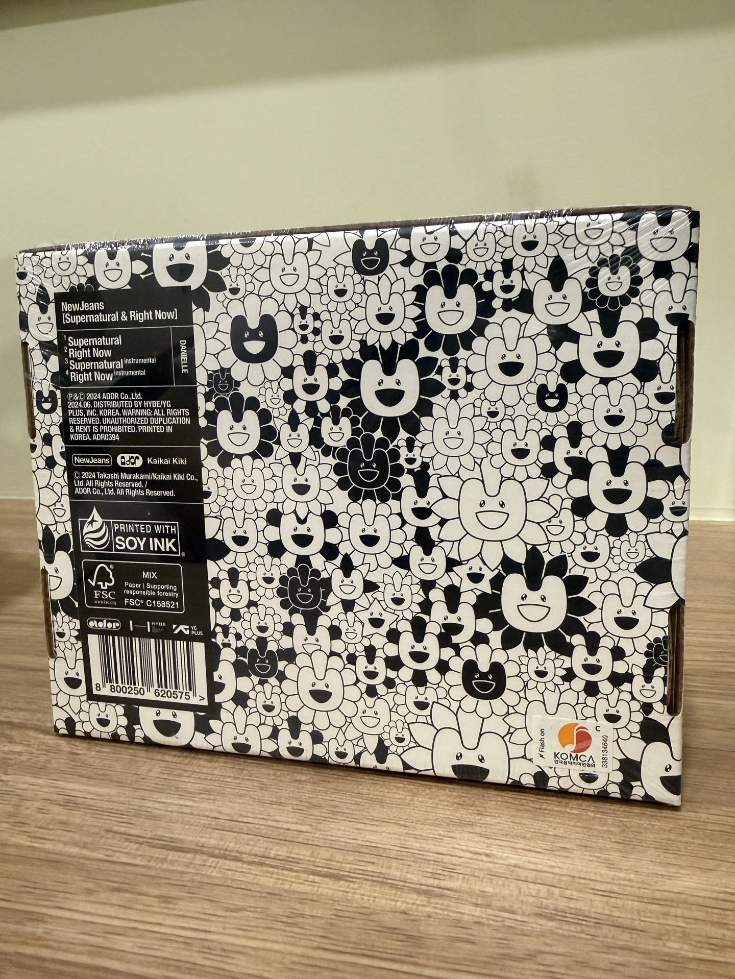 NewJeans ' Supernatural ' NJ X MURAKAMI 日本首張單曲 斜背包版 Danielle