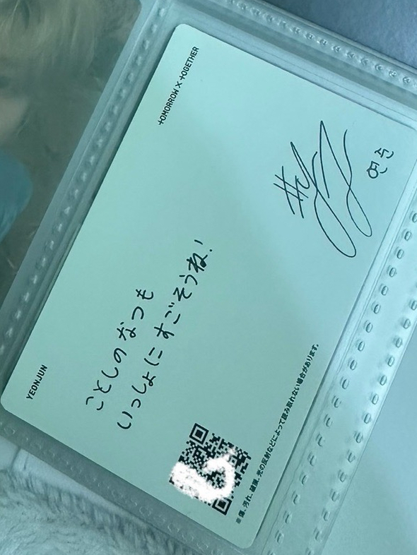 竣語音卡