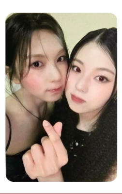 裴圭雙人