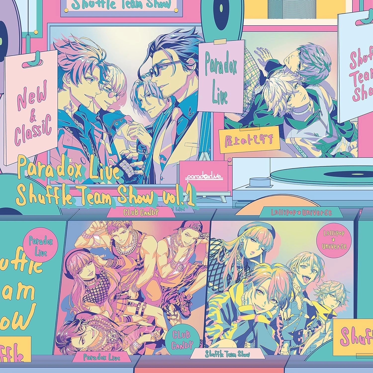 Paradox Live Shuffle Team Show vol. 1