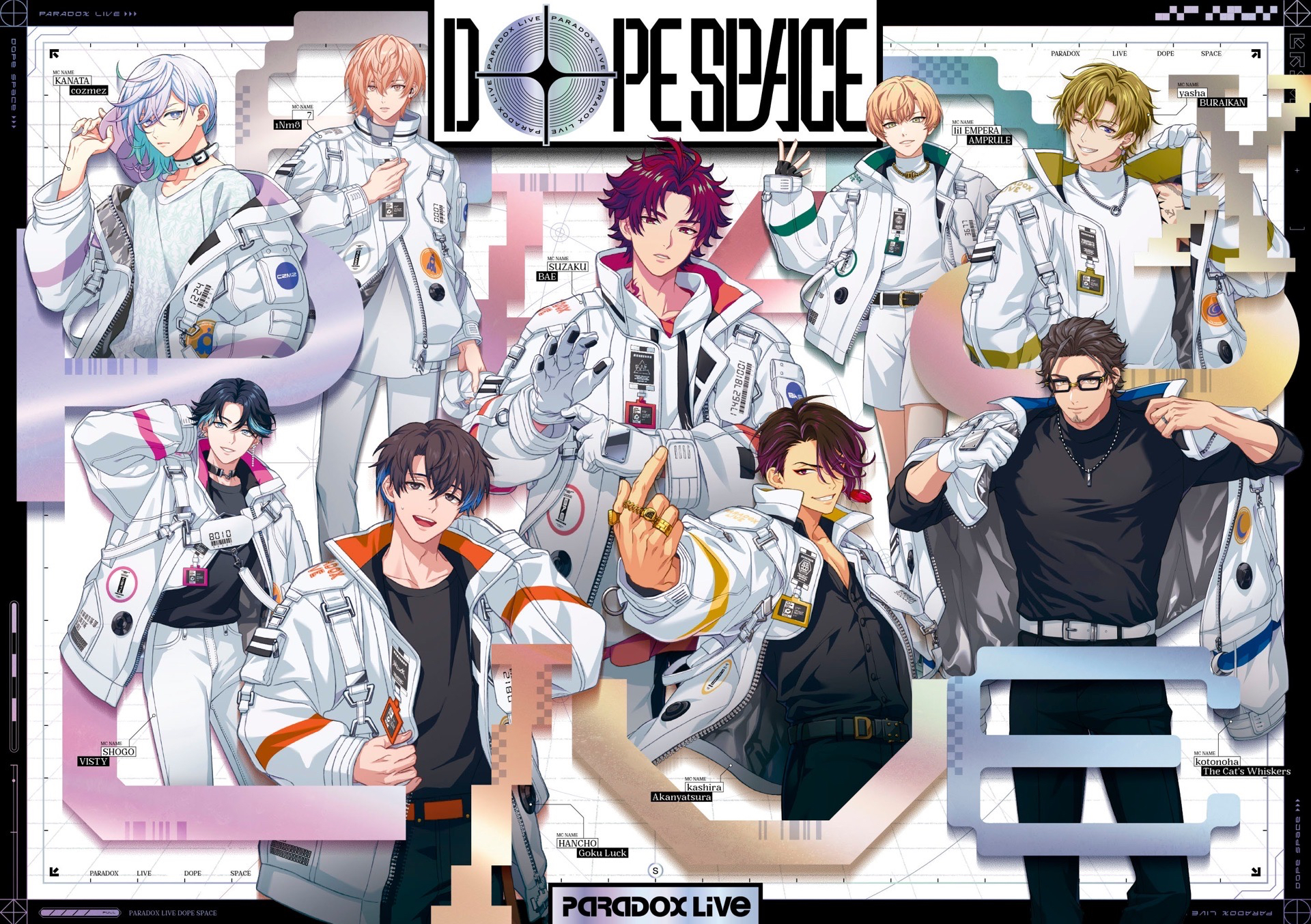 Paradox Live Dope Space Blu-ray