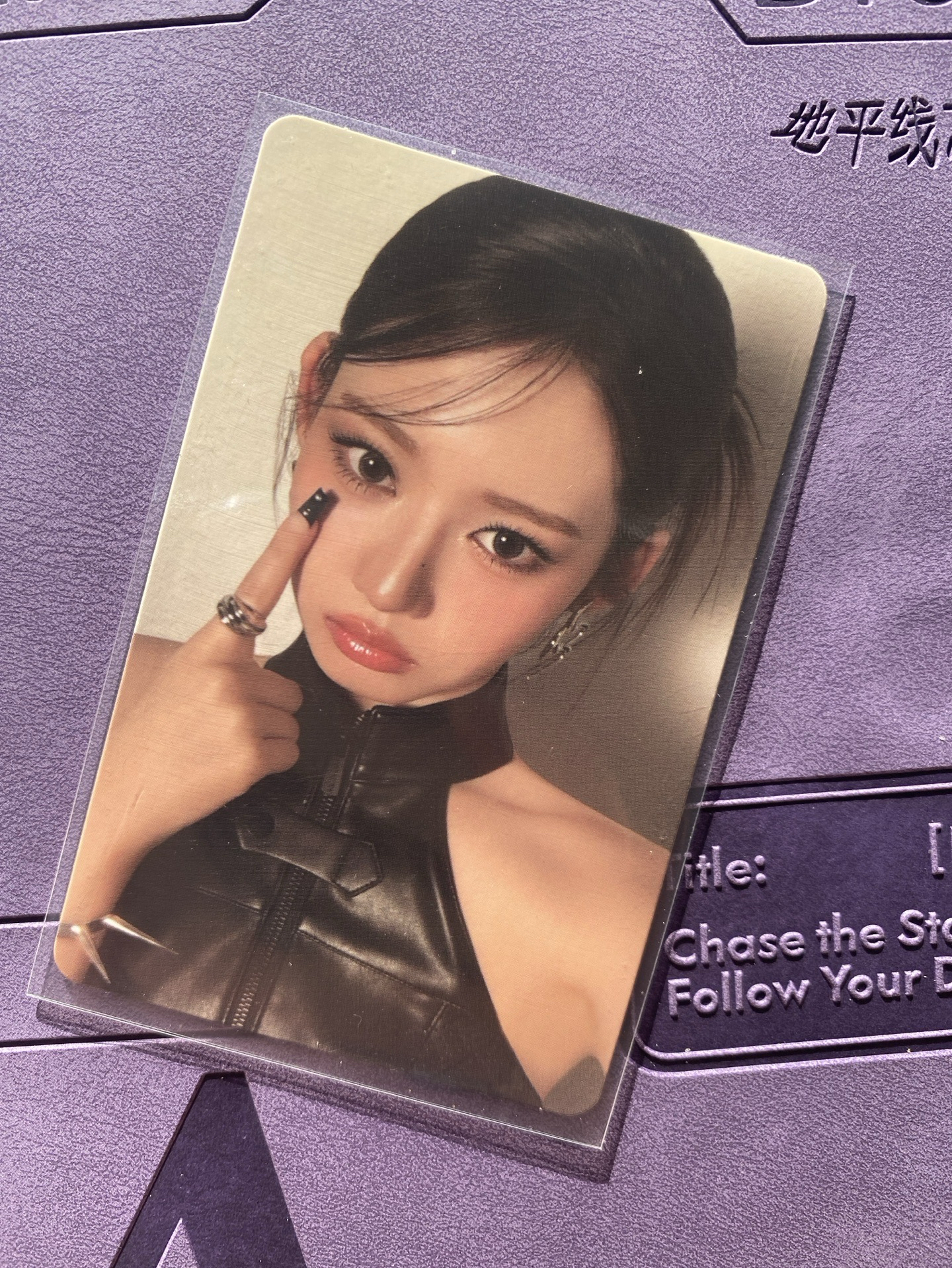 we版專卡