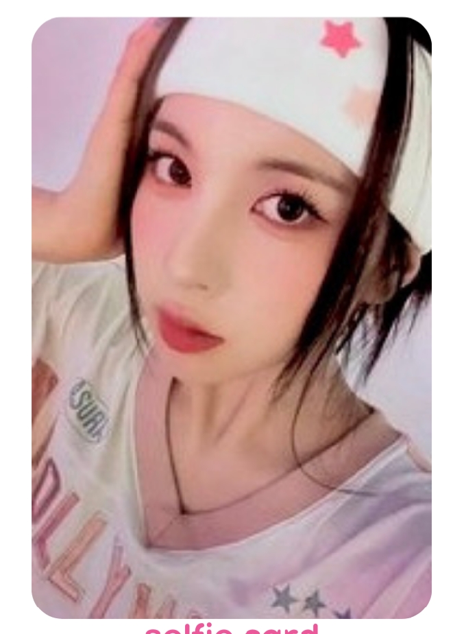 年曆裴2