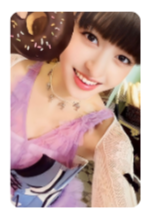 AD MARE莉