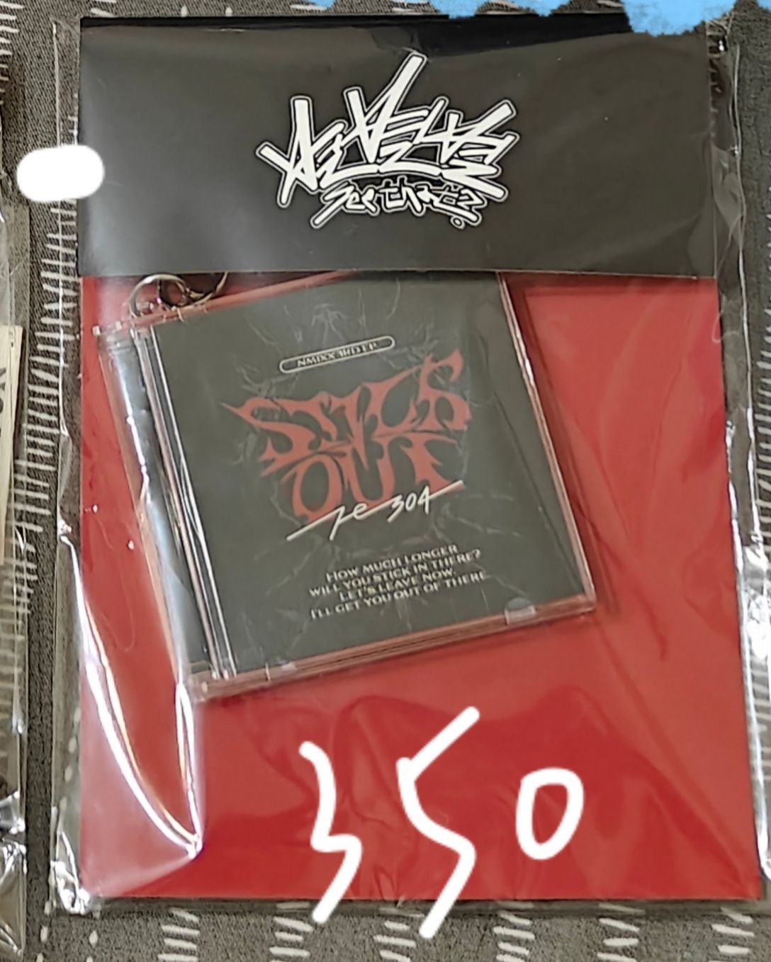 CD吊飾