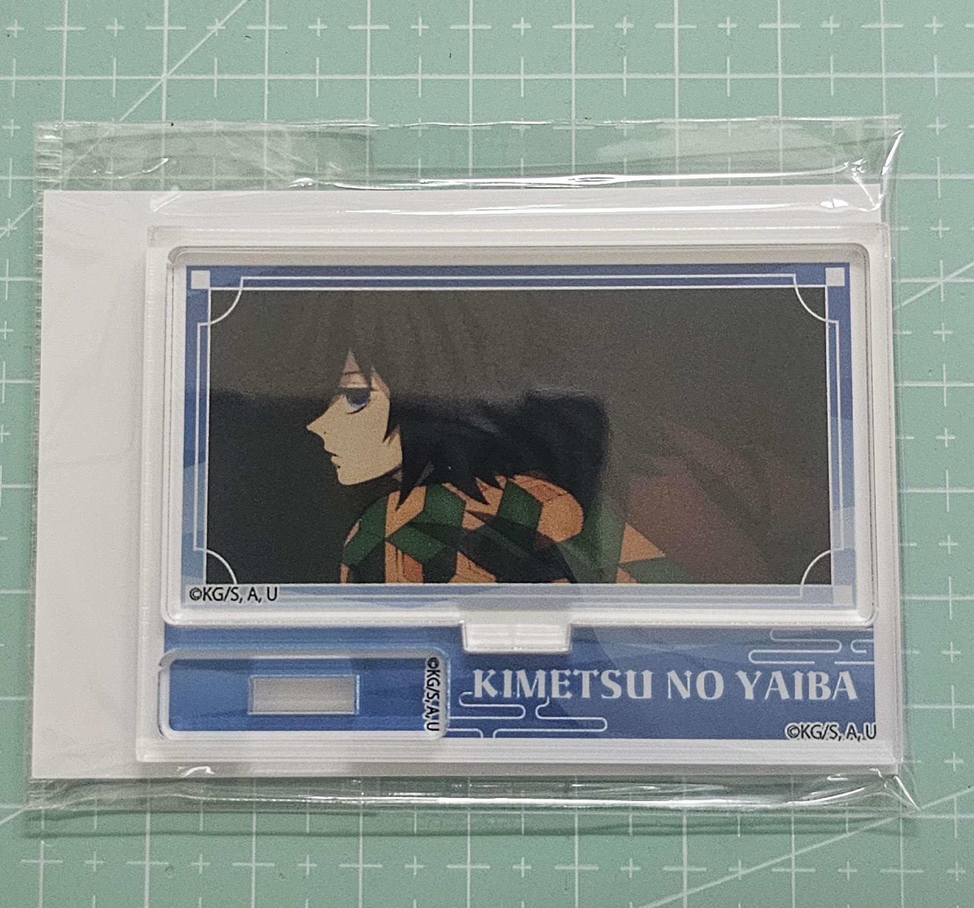 義勇 時透 無限城徽章