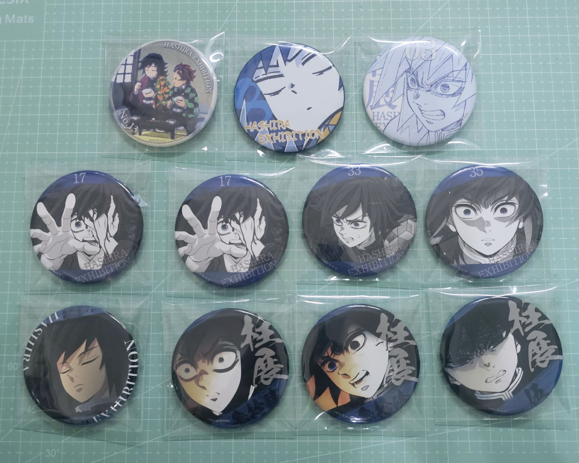 義勇柱展圓徽 小盤