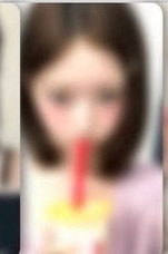 怜