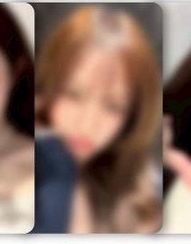 栗