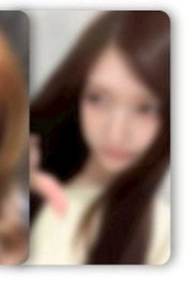瑞